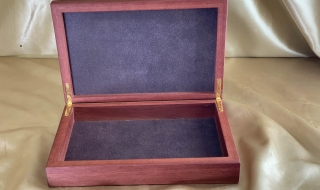 MSGKB 2324-L9732 - Gentleman's Keepsake Box with Leather Lining SOLD